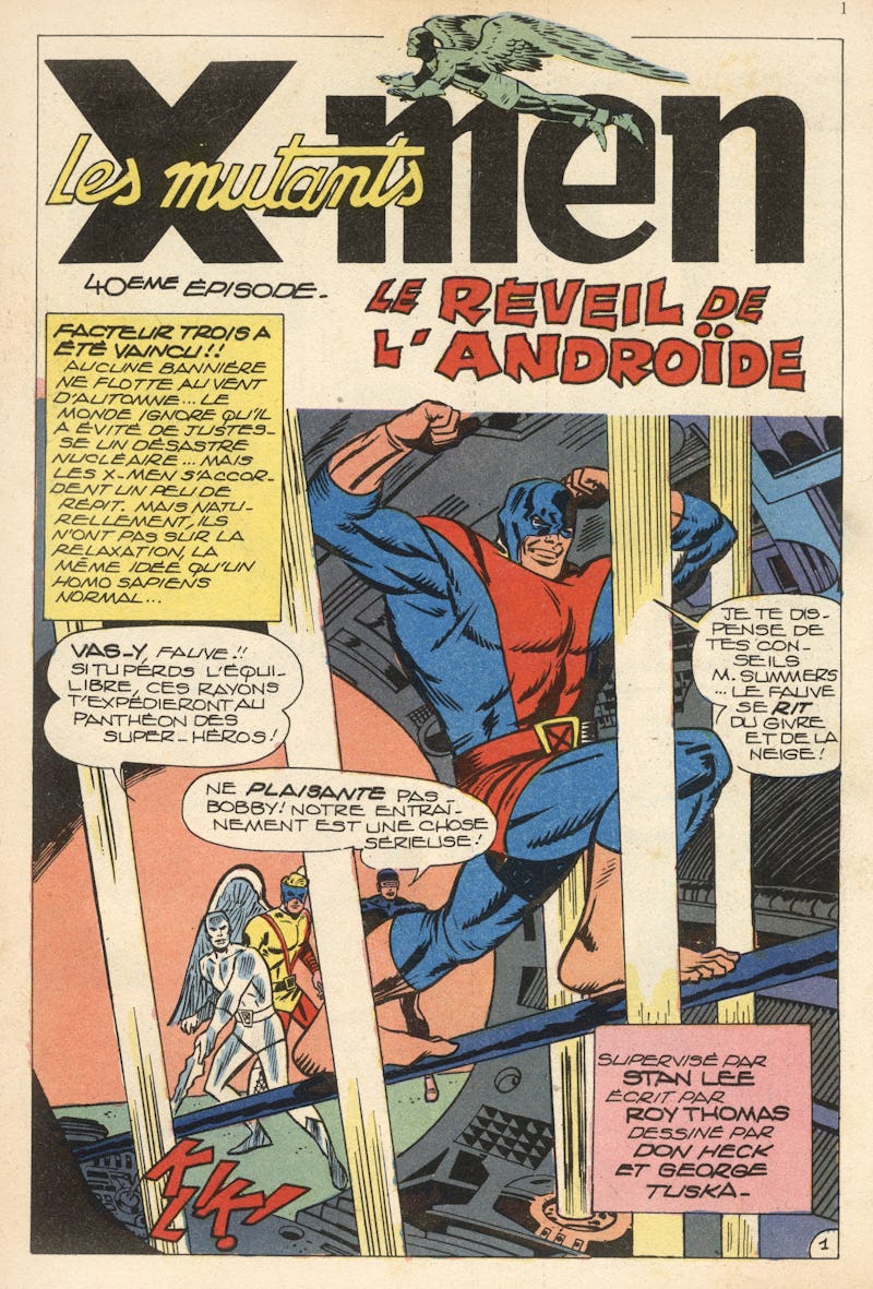 X-Men comic