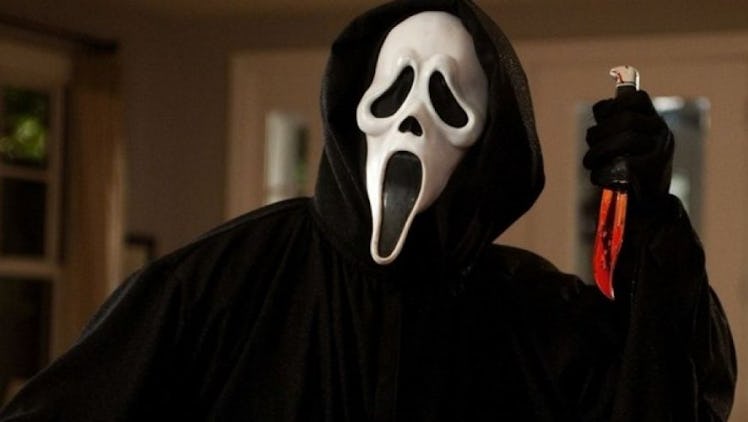 Funny scary movies: 'Scream'