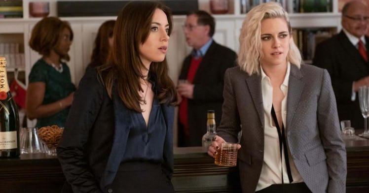 Aubrey Plaza stole the show in Hulu's 'Happiest Season.'