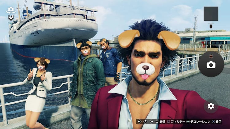 Characters from 'Yakuza: Like a Dragon' taking a selfie.