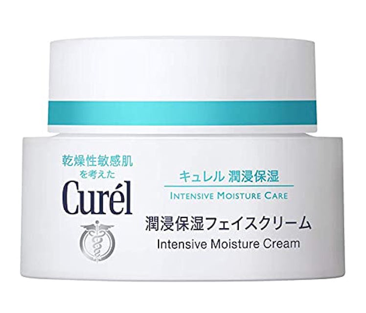 Curel Kao Intensive Moisture Cream