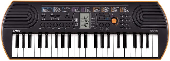 Child-size Casio keyboard