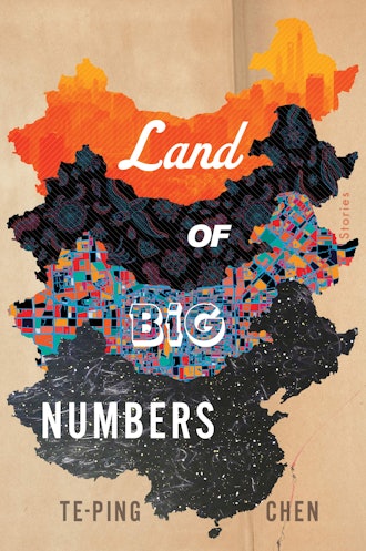 'Land of Big Numbers' by Te-Ping Chen
