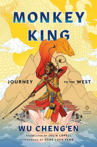 'Monkey King: Journey to the West' by Wu Cheng'en, edited and translated by Julia Lovell
