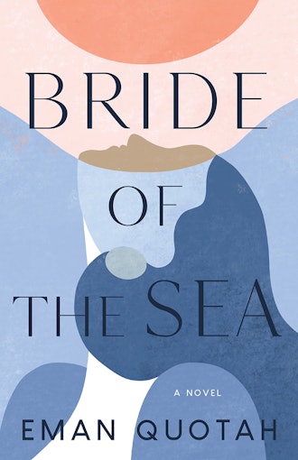 'Bride of the Sea' by Eman Quotah