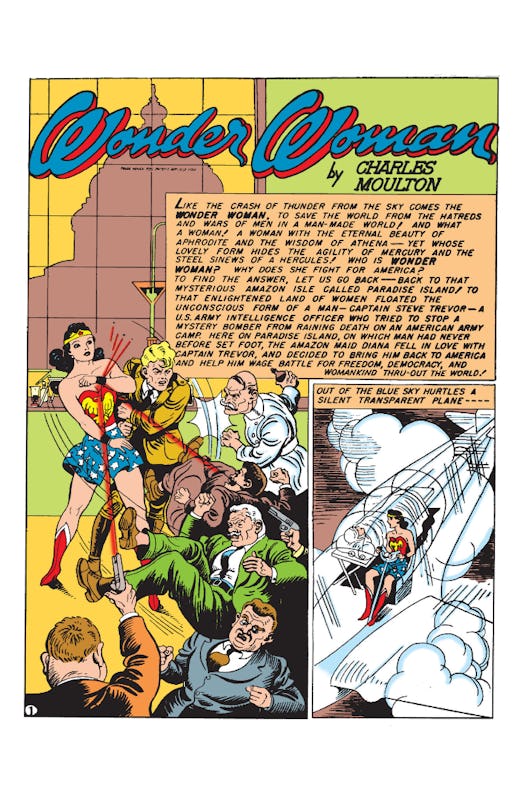 Wonder Woman 1984 Invisible Jet