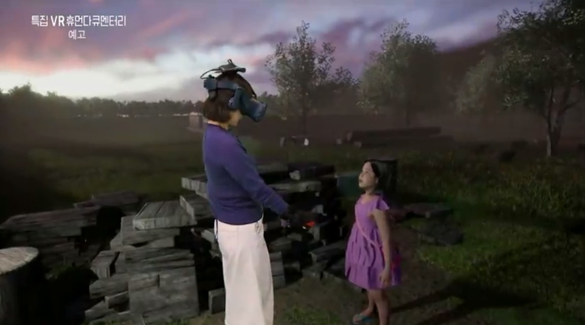 Vr Reunites A Woman With Her Dead Daughter