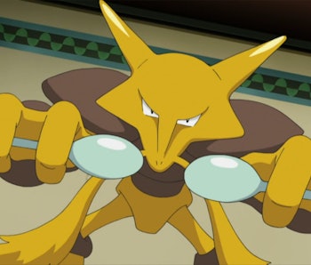 Pokemon Sword And Shield Mythical Pokemon Leak Looks Like A Chonky Alakazam