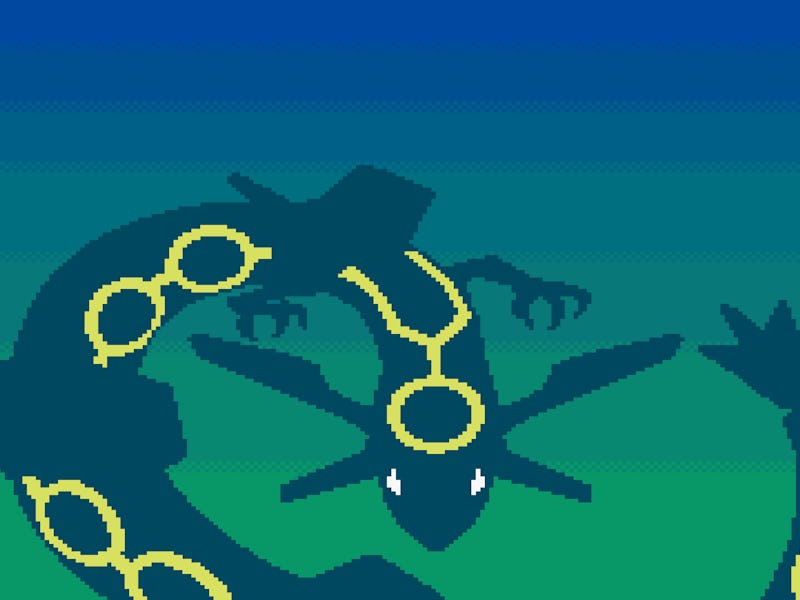 An illustration of Pokémon Rayquaza.