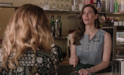 Sarah Levy as Twyla Sands in 'Schitt's Creek'