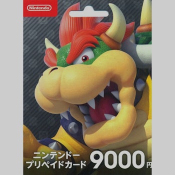 Bowser Nintendo game poster