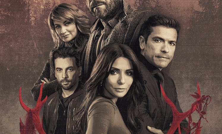 F.P. Jones and Hermione Lodge will exit 'Riverdale' at the end of Season 4.