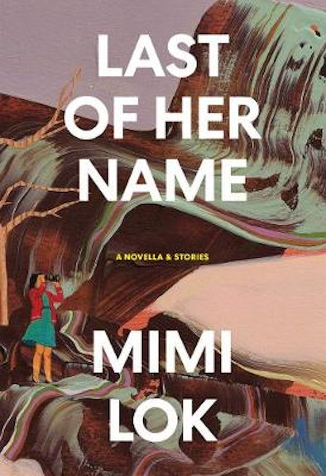 ‘Last of Her Name’ by Mimi Lok  