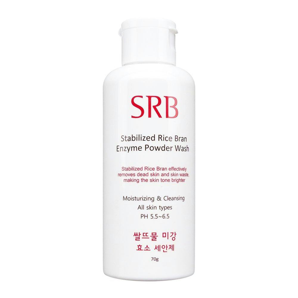 Stabilized Rice Bran Korean Beauty Rice Bran Enzyme Powder Face Wash and Scrub