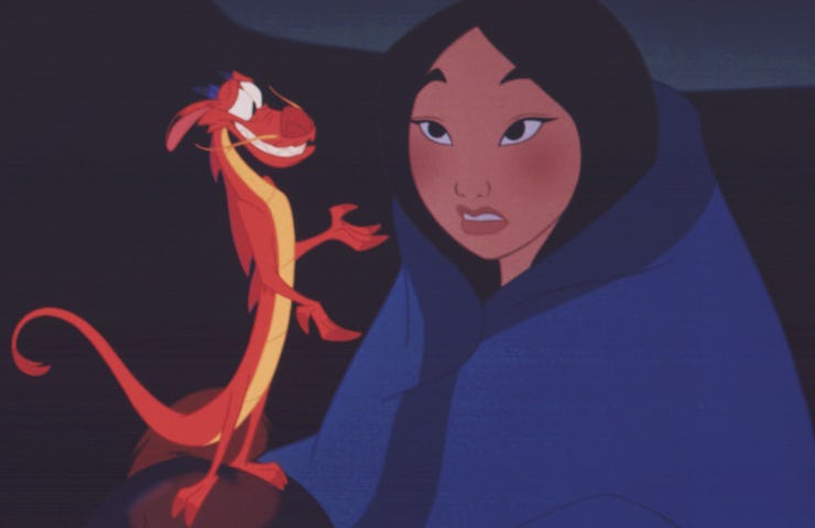 mushu mulan 2020