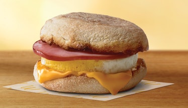 McDonald's is giving away free egg McMuffins on March 2, so get ready to go.