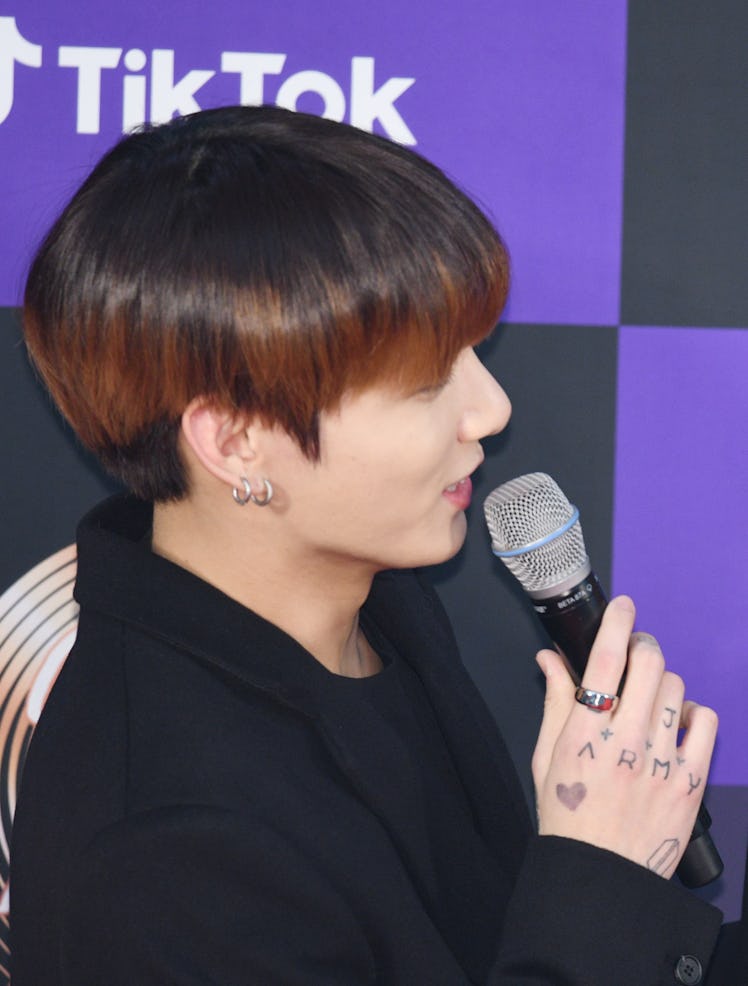 How many tattoos does BTS' Jungkook have? Take a look at Elite Daily's comprehensive list to find ou...
