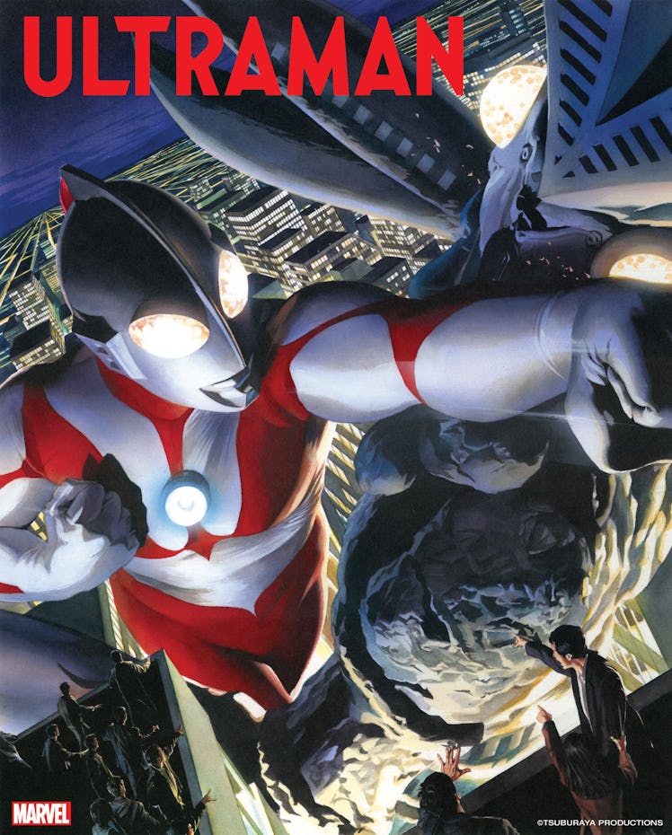 Ultraman Marvel