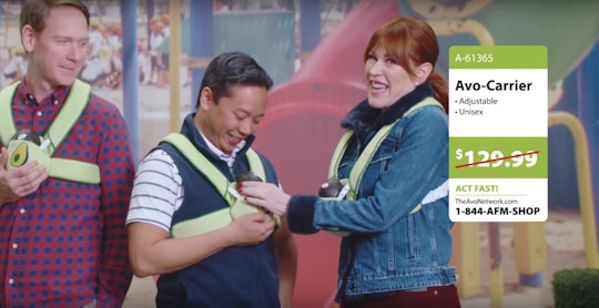 Molly Ringwald's avocado commercial included avocado baby carriers