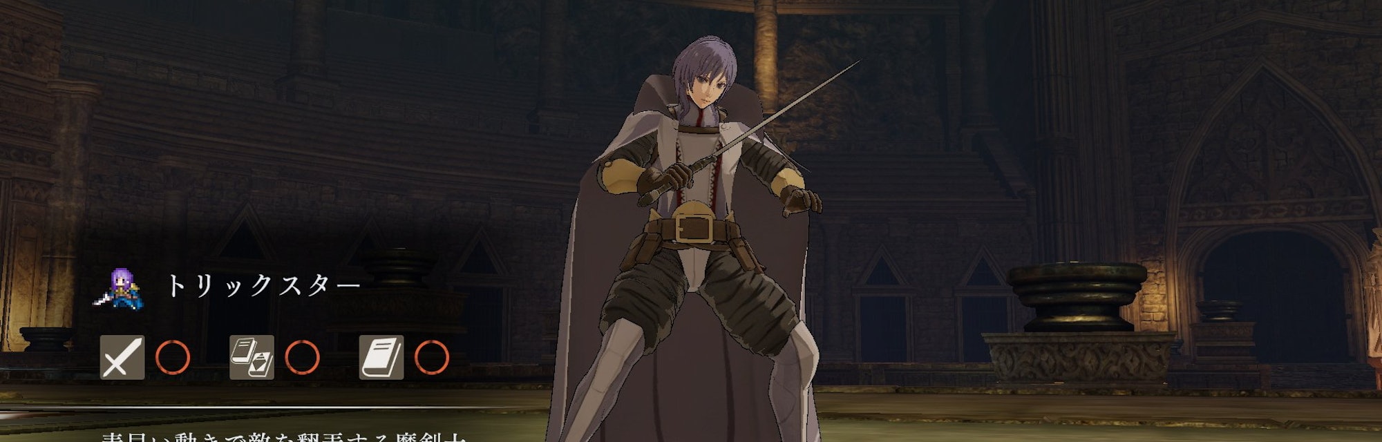 Fire Emblem Three Houses Dlc How To Get The 4 New Classes