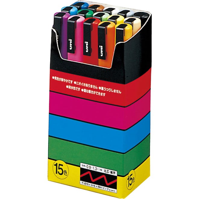 Uni Posca Paint Pens (15-Pack)