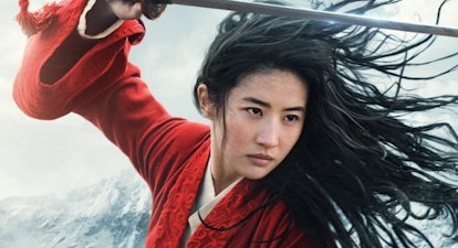 Mulan