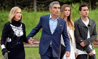 A 'Schitt's Creek' documentary special will follow the show's series finale.