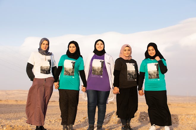 Women's Al-Hasa T-shirt