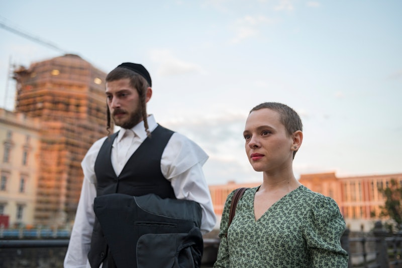 'Unorthodox' Is Based On The True Story Of Deborah Feldman, An Ex-Hasidic Jewish Author.