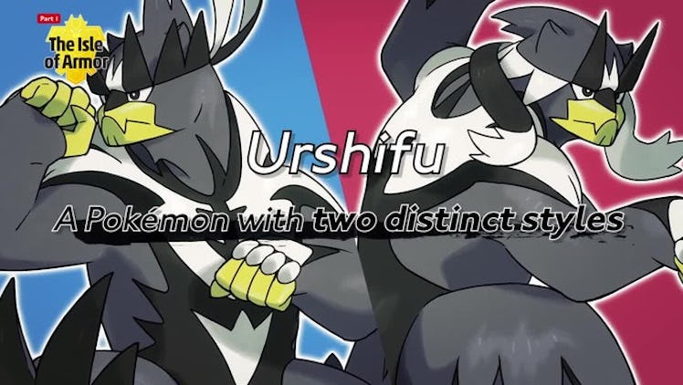 Urshifu's two forms on blue and purple backgrounds