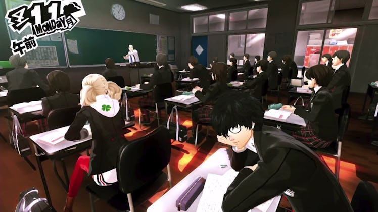 persona 5 quiz my country right or wrong