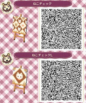 Animal Crossing New Horizons Designs Qr Codes For Wallpaper And Art