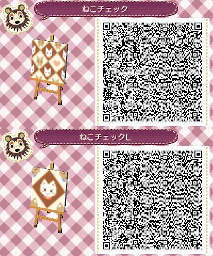 Diamond cats wallpaper QR codes from "Animal Crossing"