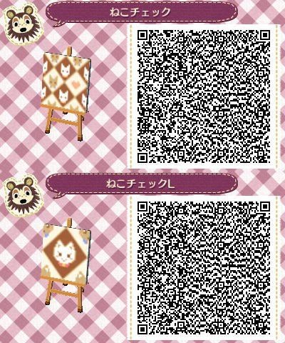 Animal Crossing New Horizons Qr Codes 20 Wallpaper Varieties For Your Home Icoreign Com - animal crossing new horizons qr codes spending 200 usd for the bloxys sparkle time roblox Animal Crossing New Horizons Qr Codes 20 Wallpaper Varieties For Your Home Icoreign Com - spending 200 usd for the bloxys sparkle time roblox