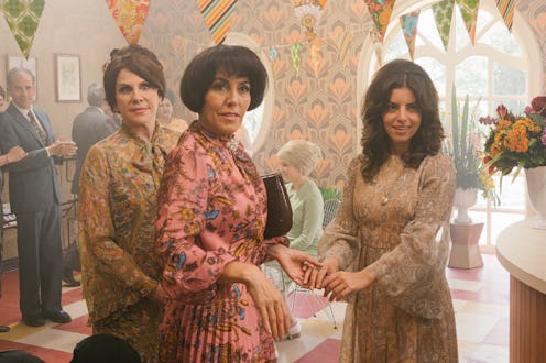 House of Flowers Season 3 will be it's last.