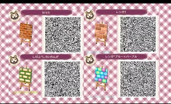 Animal Crossing New Horizons Designs 10 Qr Codes For Stone