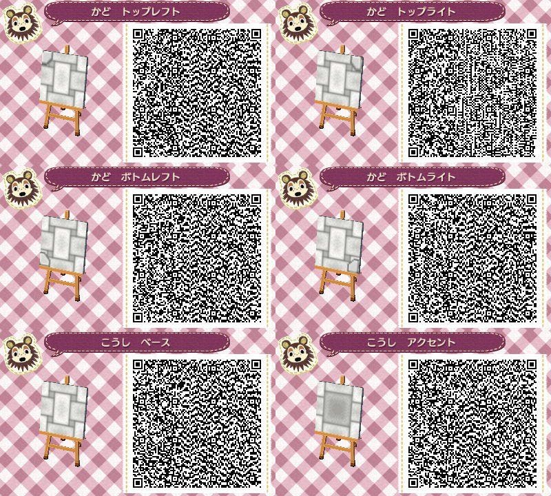 Animal Crossing: New Horizons' designs: 10 QR codes for Stone