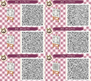 Animal Crossing New Leaf Pavement Qr Codes الصور Joansmurder Info