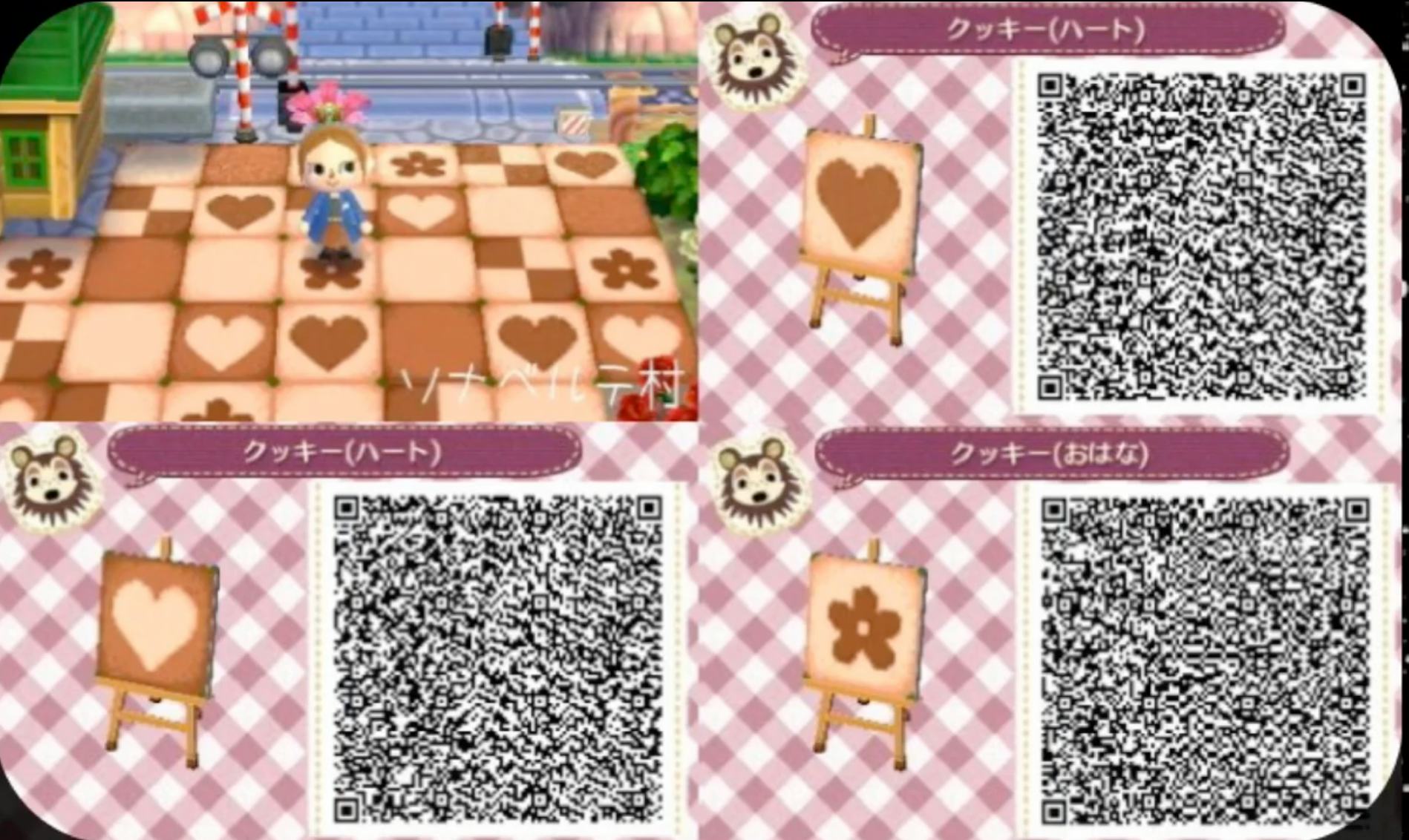 Animal Crossing New Leaf Qr Codes Floor Patterns - Home Alqu