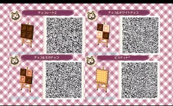 Animal Crossing New Horizons Designs 10 Qr Codes For Stone