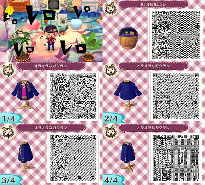 18 anime-themed 'Animal Crossing' costumes for you to wear right now