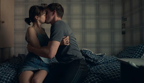 трусикидегі письки Орыс секс туралы жеке бейнелер