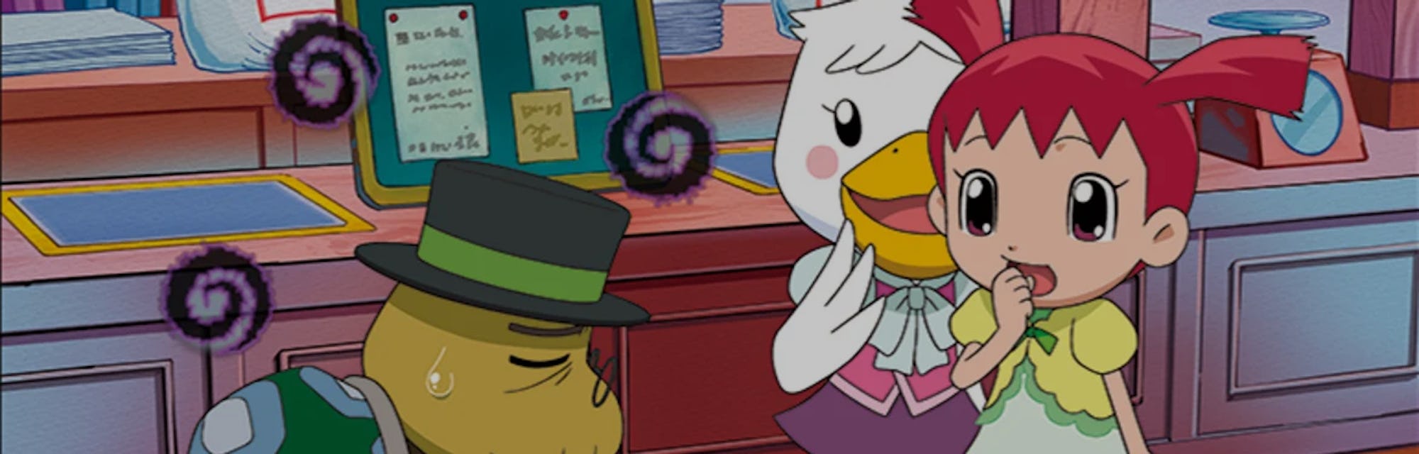 Crossing.new Crossing.new