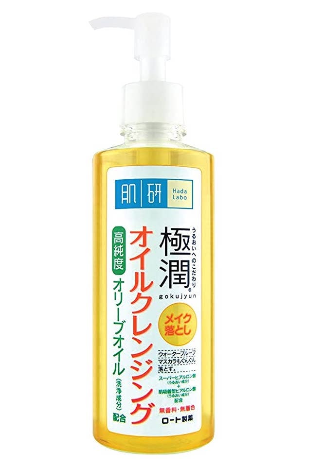 The 5 Best Japanese Cleansing Oils