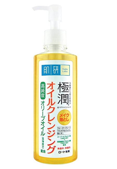 The 5 Best Japanese Cleansing Oils