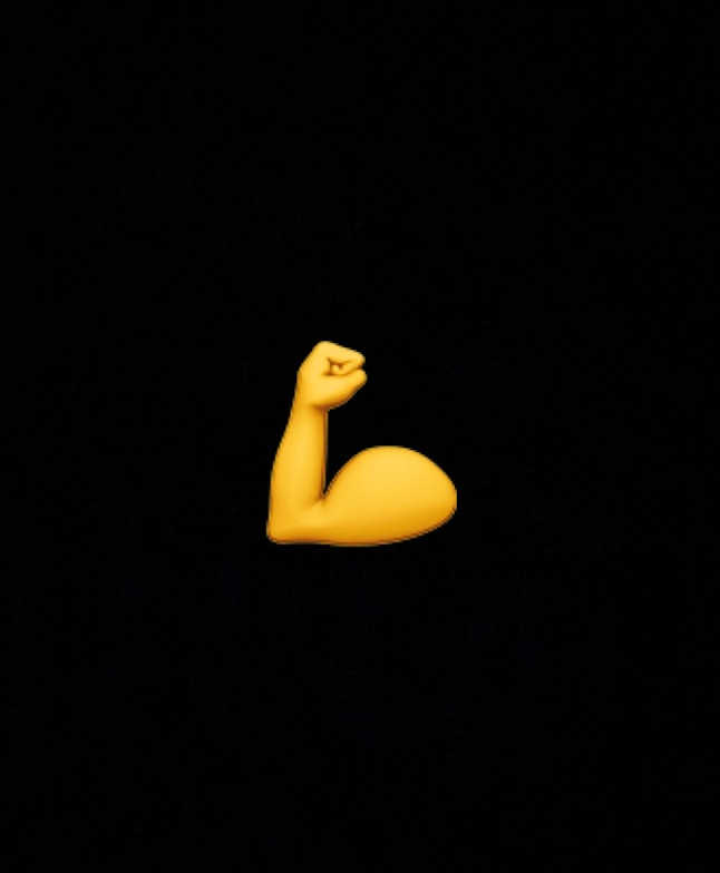 The flexed bicep emoji is meant to represent strength or handling something with finesse.