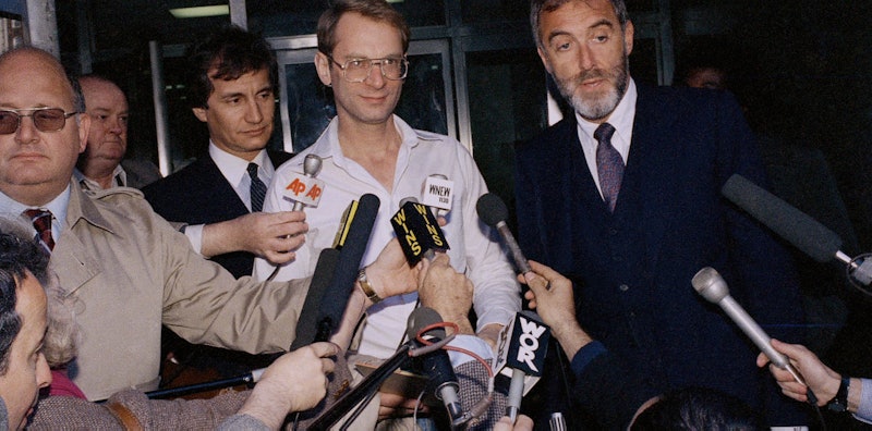 Bernard Goetz in Trial by Media