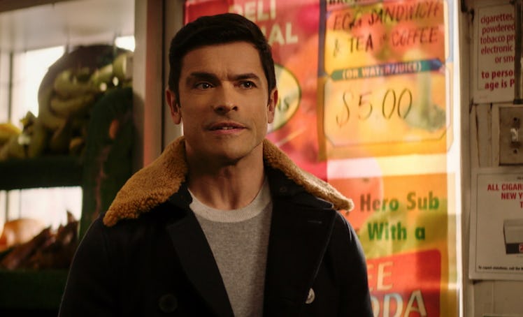 Hiram Lodge could be a big part of 'Katy Keene' Season 2.