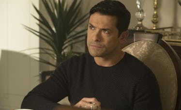 Hiram Lodge appears in 'Katy Keene's Season 1 finale.