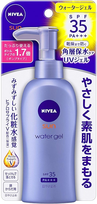 Nivea Sun Water Gel SPF 35